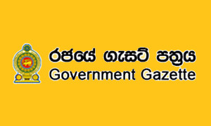 Government-Gazette