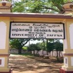 jaffna uni