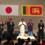 mahinda japan