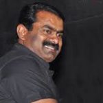 seeman